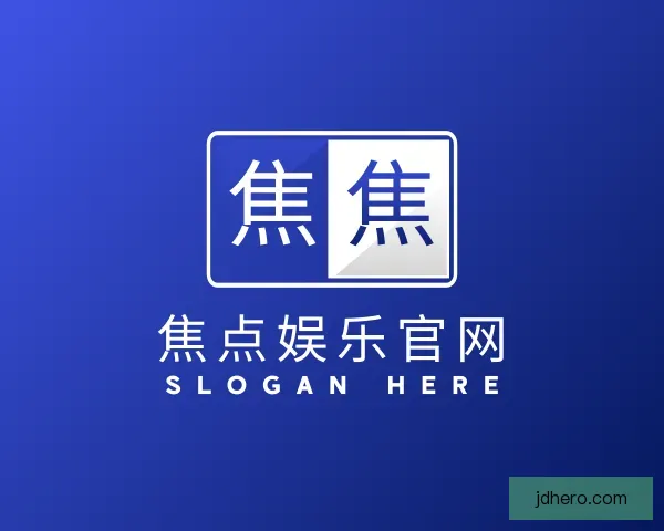 知道焦点娱乐官网